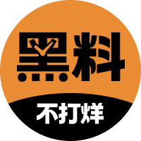 陶醉踢篮球
